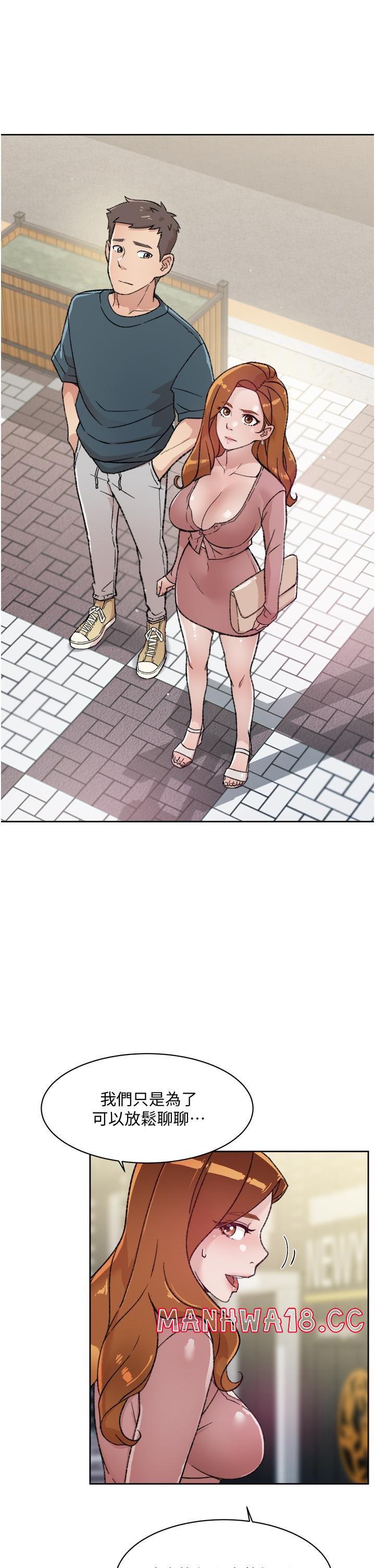 Everything About Best Friend Raw Chapter 18 Page 35