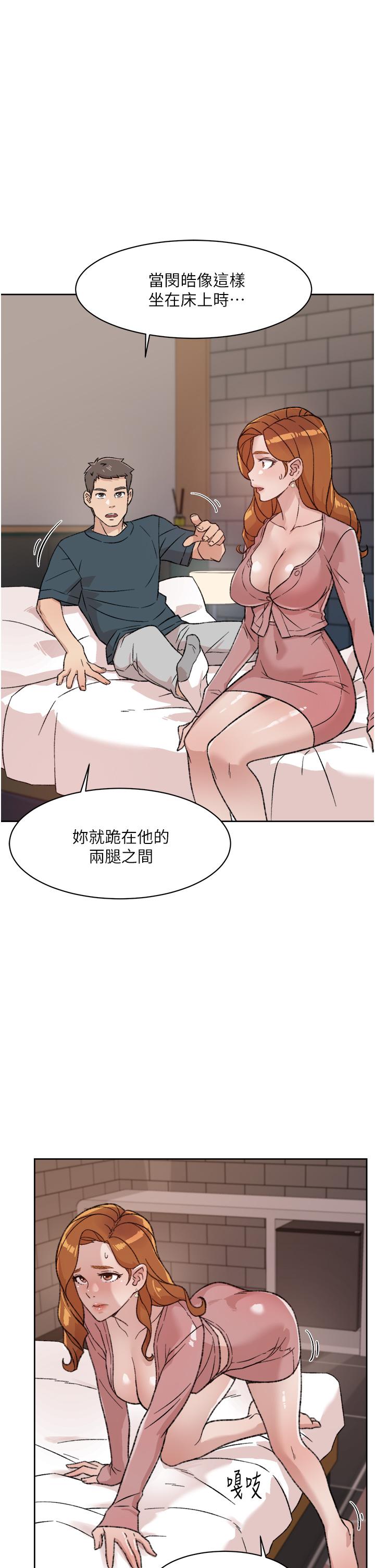 Everything About Best Friend Raw Chapter 19 Page 21