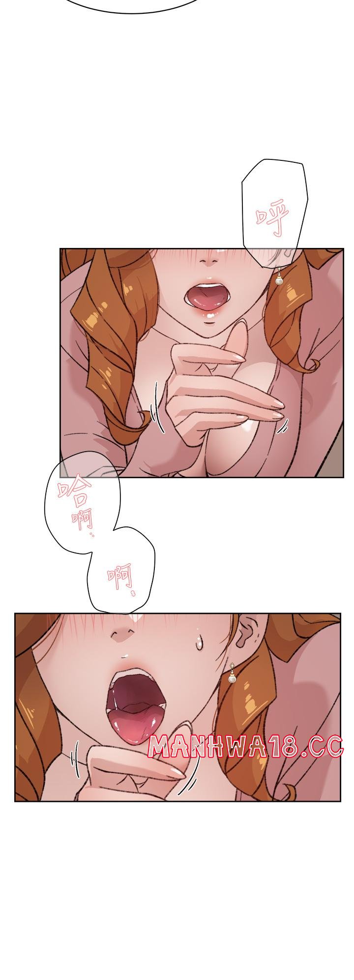 Everything About Best Friend Raw Chapter 19 Page 26