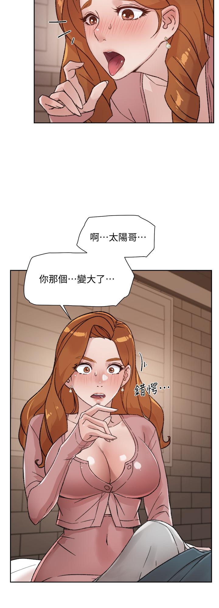 Everything About Best Friend Raw Chapter 19 Page 28