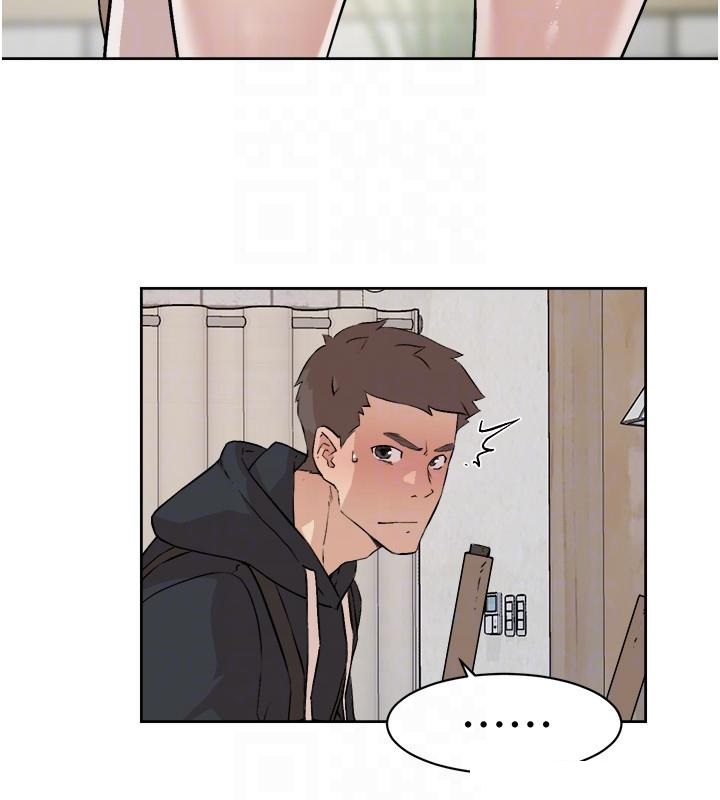 Everything About Best Friend Raw Chapter 2 Page 12
