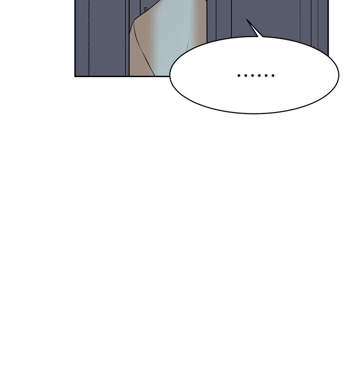 Everything About Best Friend Raw Chapter 2 Page 32