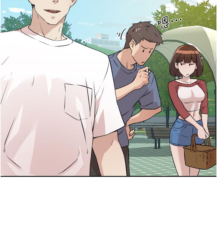 Everything About Best Friend Raw Chapter 2 Page 40