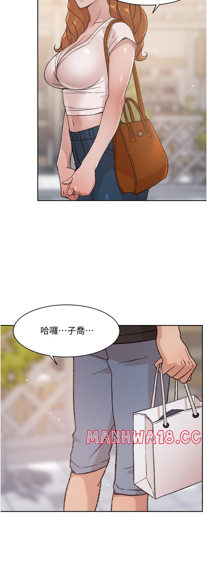 Everything About Best Friend Raw Chapter 20 Page 34