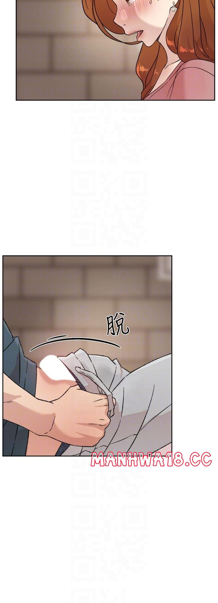 Everything About Best Friend Raw Chapter 20 Page 8
