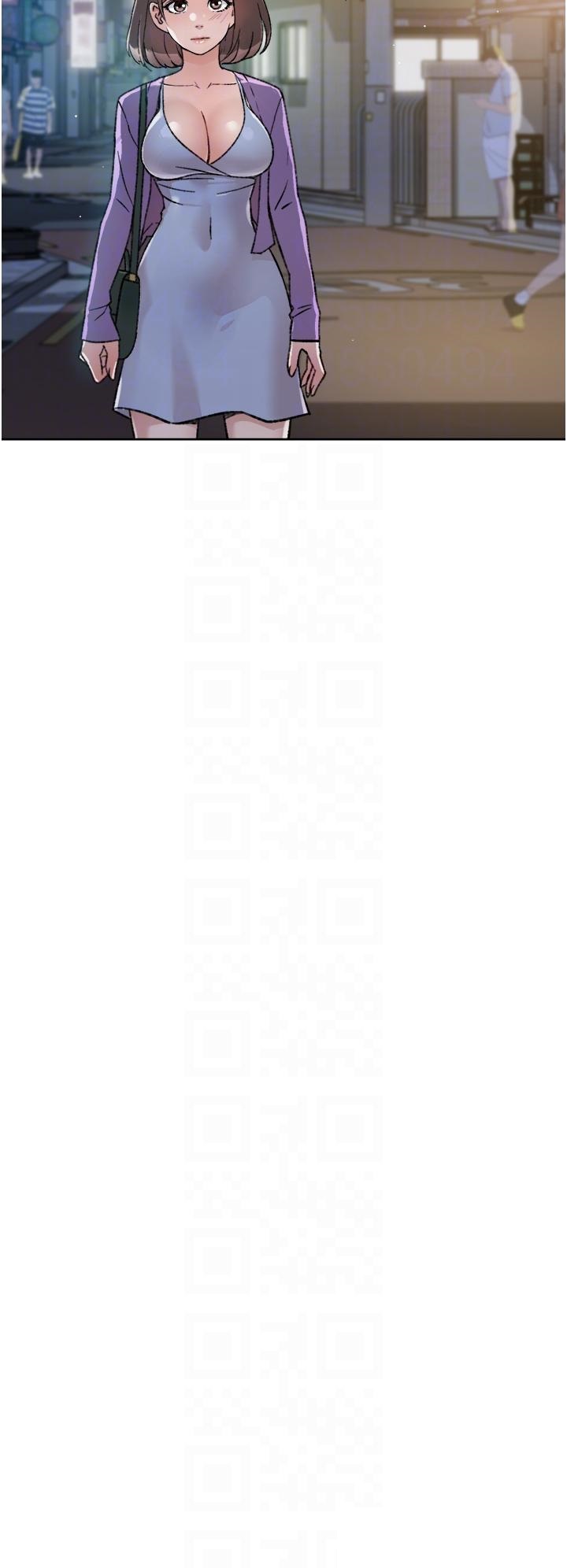 Everything About Best Friend Raw Chapter 21 Page 14