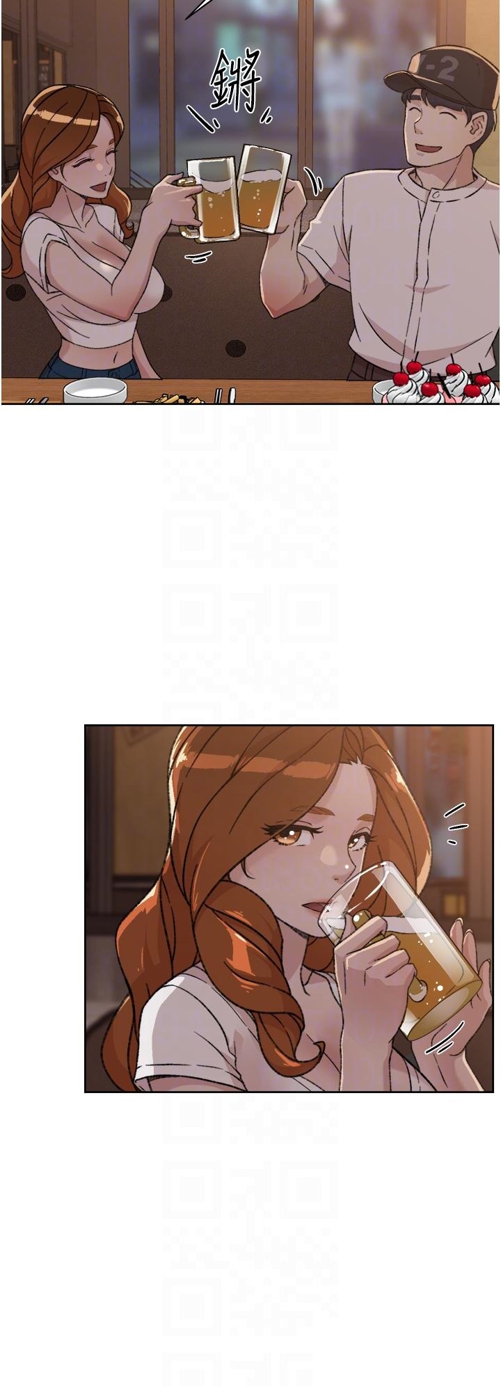 Everything About Best Friend Raw Chapter 21 Page 6