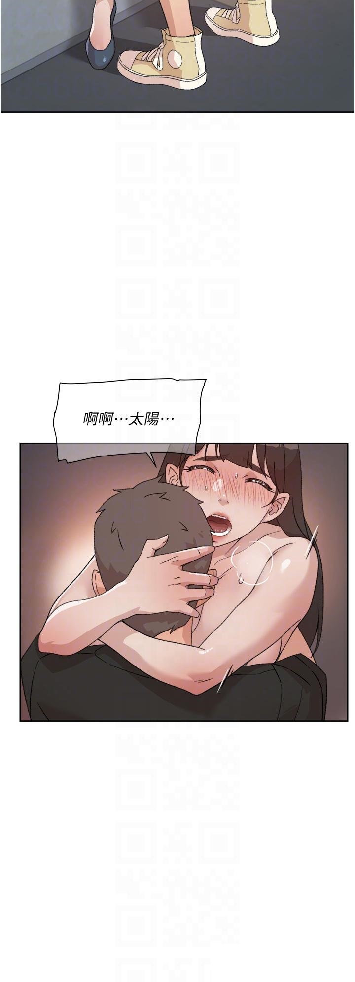 Everything About Best Friend Raw Chapter 22 Page 18