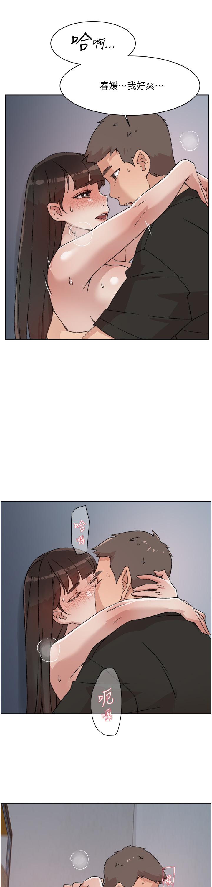 Everything About Best Friend Raw Chapter 22 Page 19