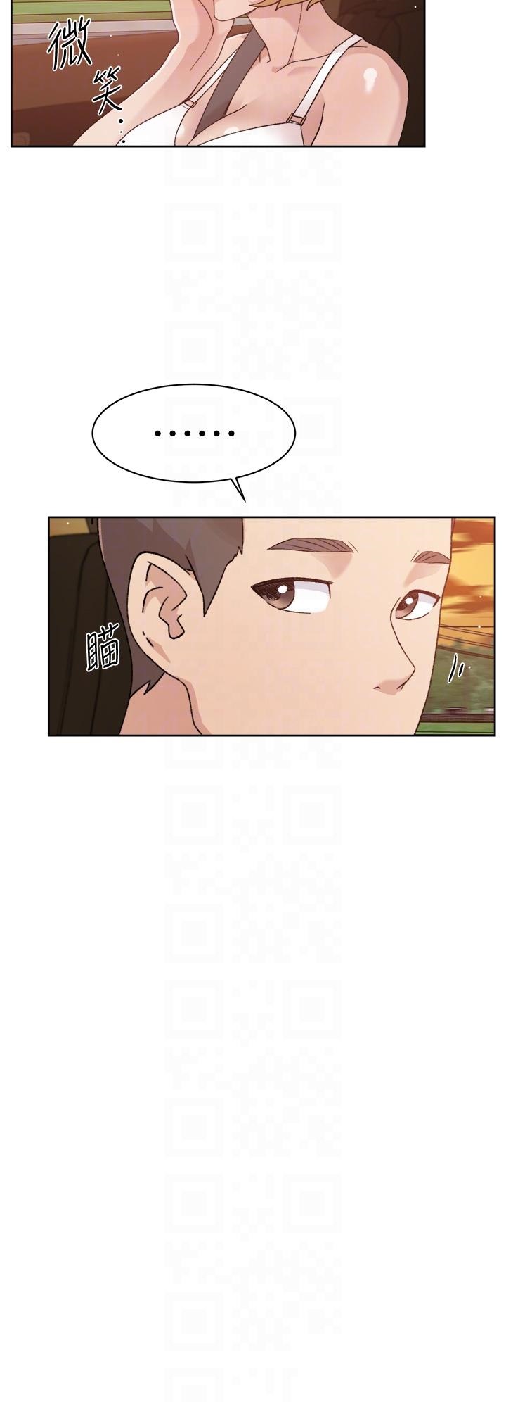 Everything About Best Friend Raw Chapter 24 Page 16
