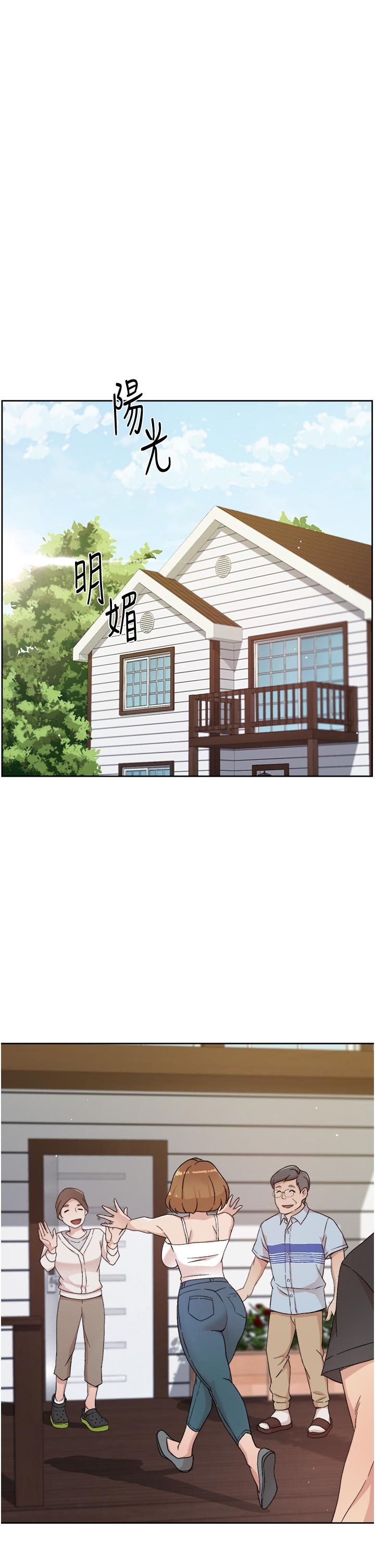 Everything About Best Friend Raw Chapter 24 Page 5