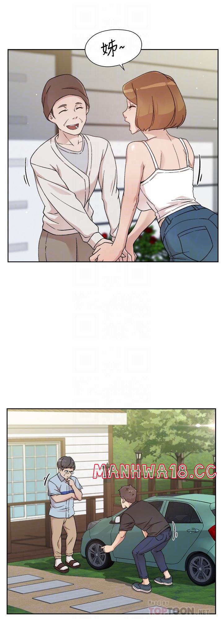 Everything About Best Friend Raw Chapter 24 Page 6