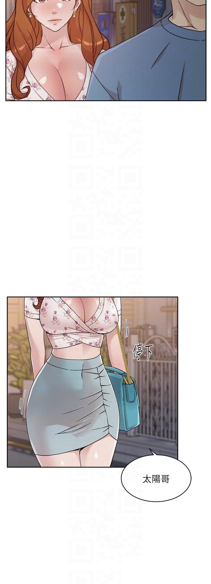 Everything About Best Friend Raw Chapter 25 Page 14