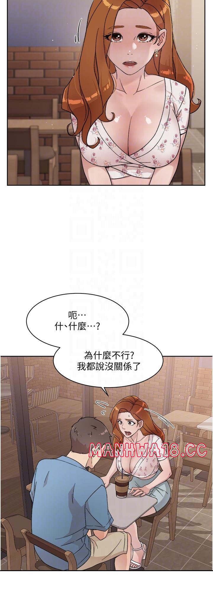 Everything About Best Friend Raw Chapter 25 Page 8