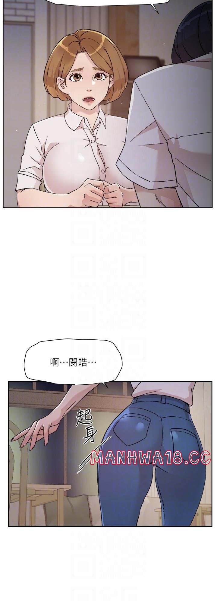 Everything About Best Friend Raw Chapter 26 Page 10