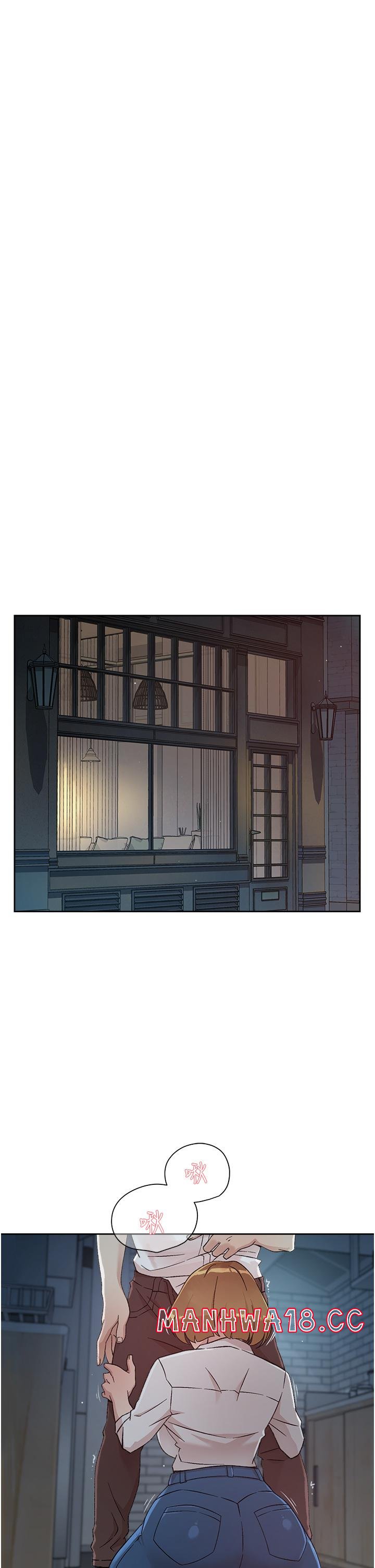Everything About Best Friend Raw Chapter 26 Page 17
