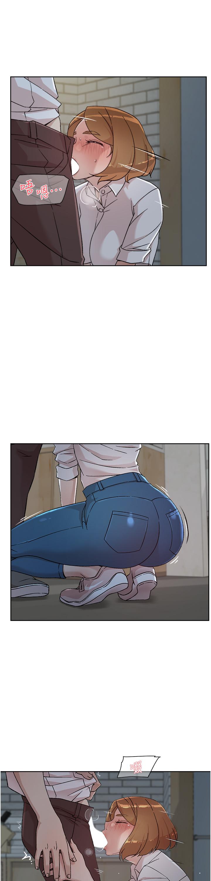 Everything About Best Friend Raw Chapter 26 Page 19