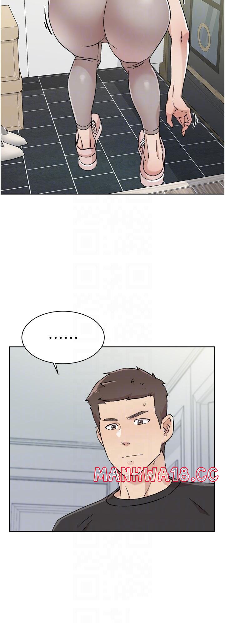 Everything About Best Friend Raw Chapter 27 Page 14