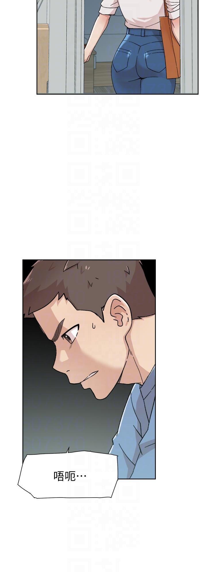 Everything About Best Friend Raw Chapter 27 Page 4