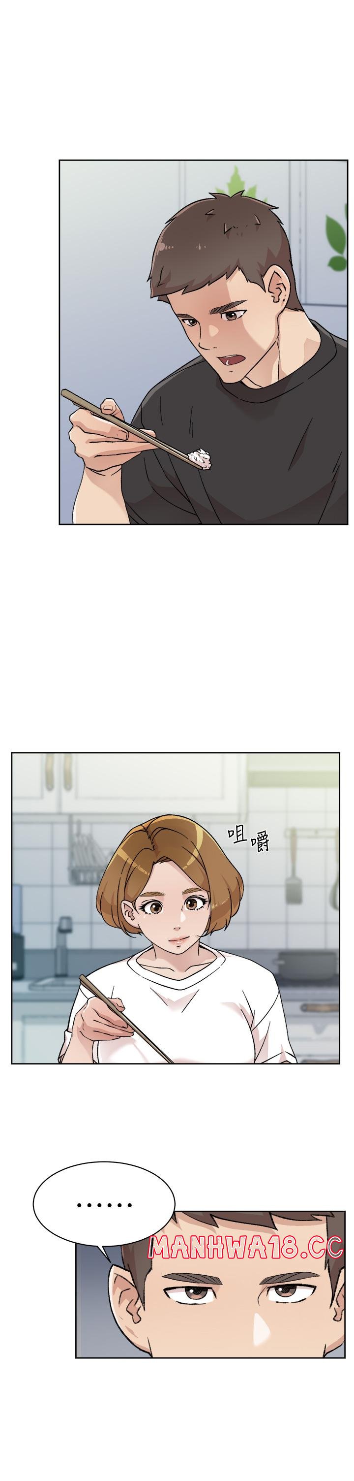 Everything About Best Friend Raw Chapter 27 Page 9