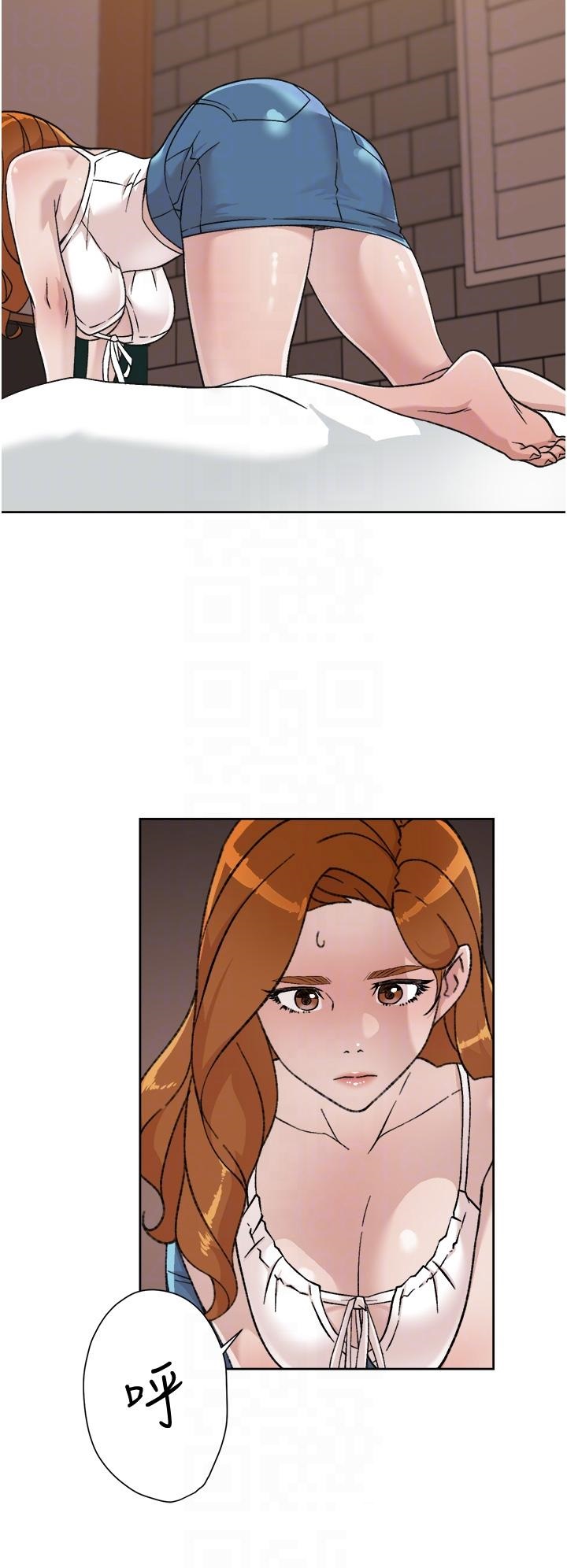 Everything About Best Friend Raw Chapter 28 Page 16