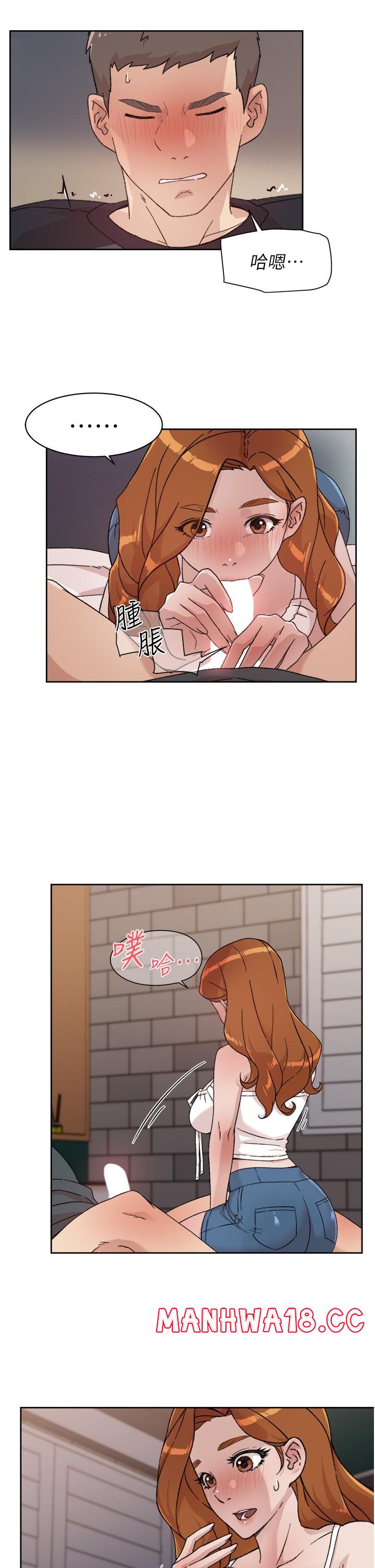 Everything About Best Friend Raw Chapter 28 Page 25
