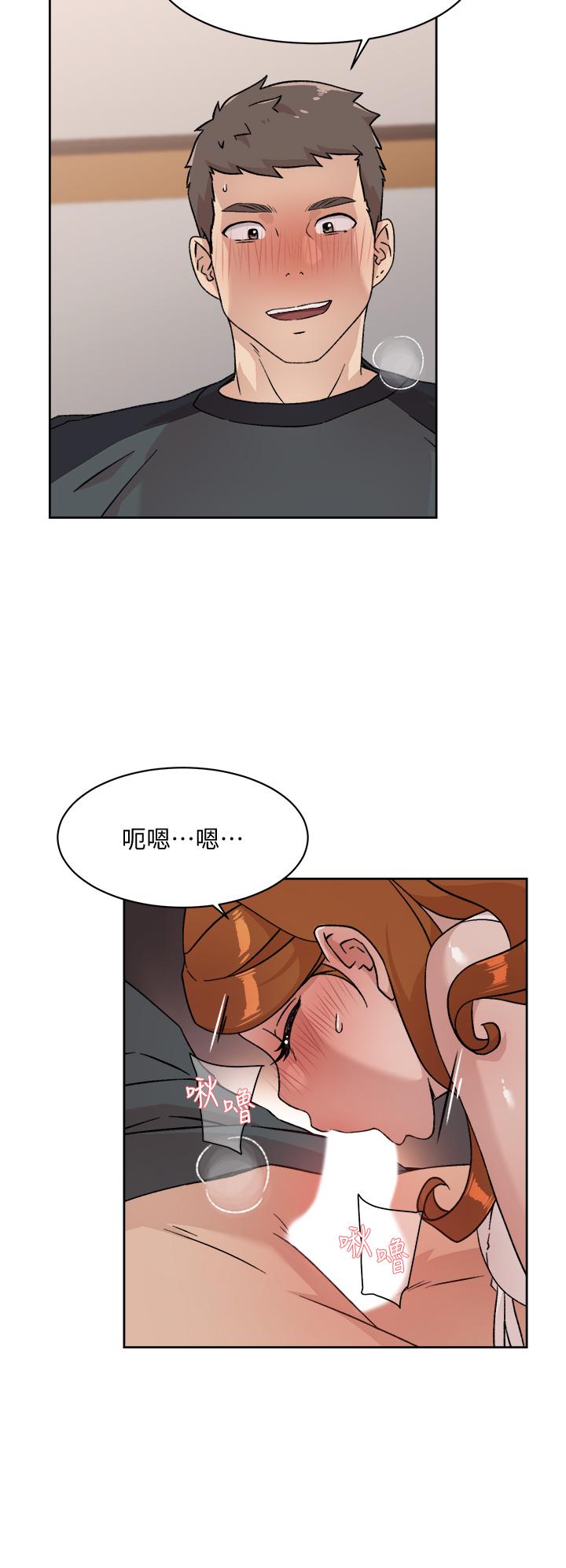 Everything About Best Friend Raw Chapter 28 Page 28