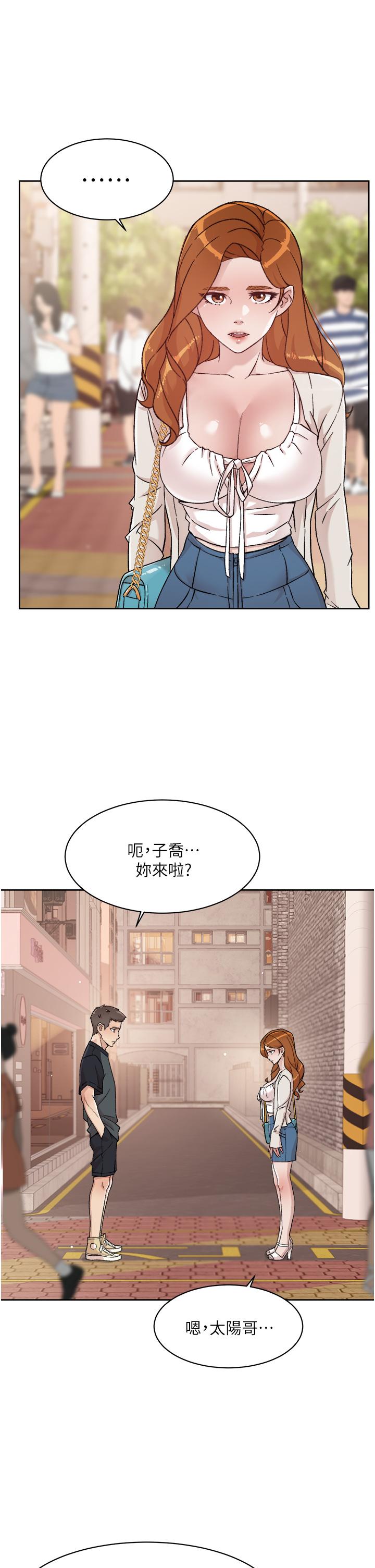 Everything About Best Friend Raw Chapter 28 Page 5