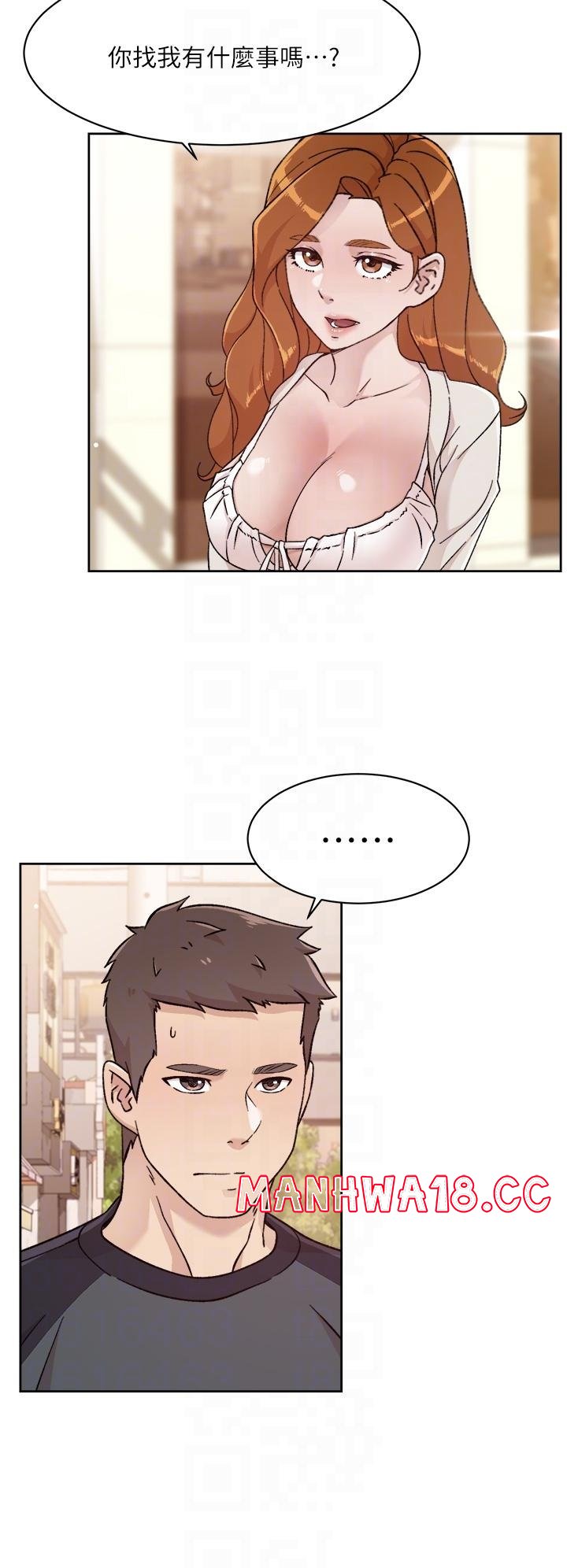 Everything About Best Friend Raw Chapter 28 Page 6