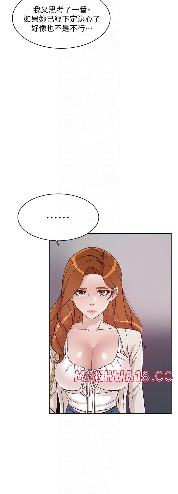 Everything About Best Friend Raw Chapter 28 Page 8
