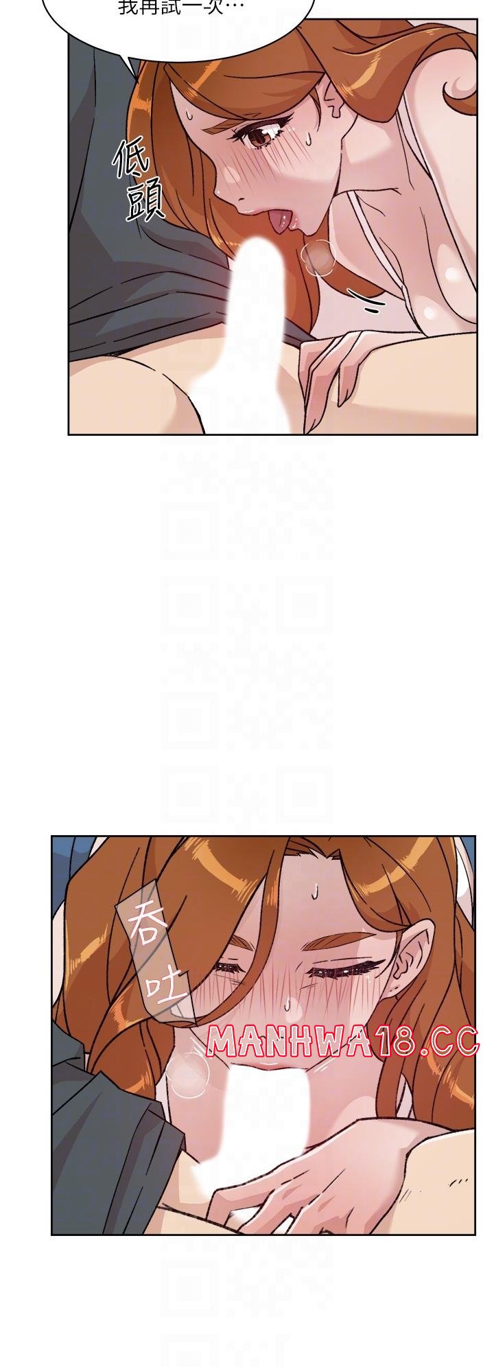 Everything About Best Friend Raw Chapter 29 Page 12