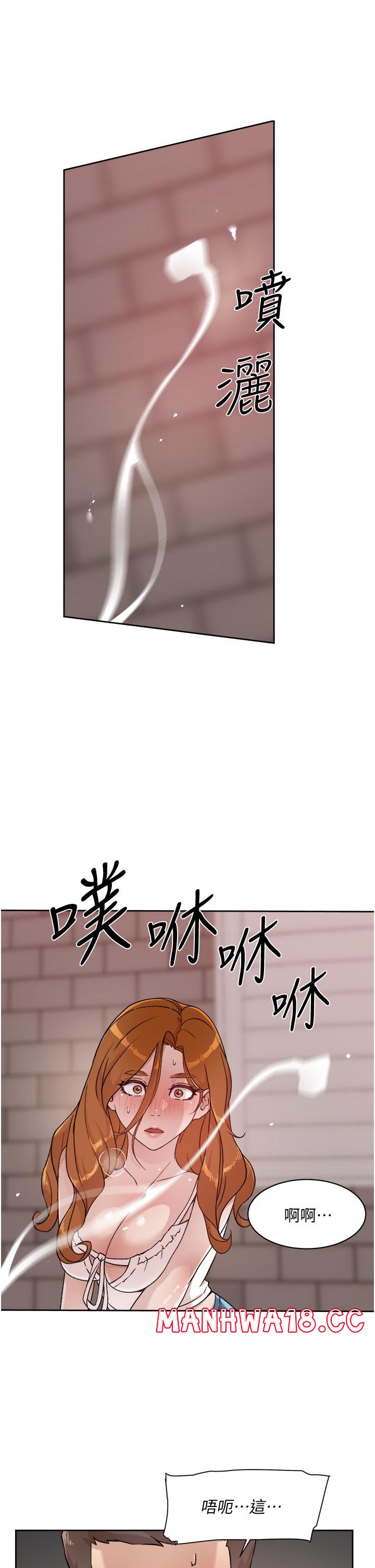 Everything About Best Friend Raw Chapter 29 Page 29