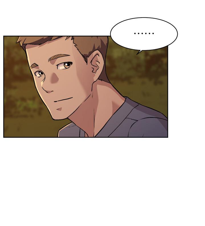Everything About Best Friend Raw Chapter 3 Page 26