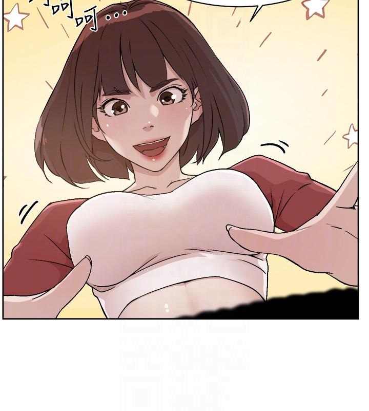 Everything About Best Friend Raw Chapter 3 Page 4