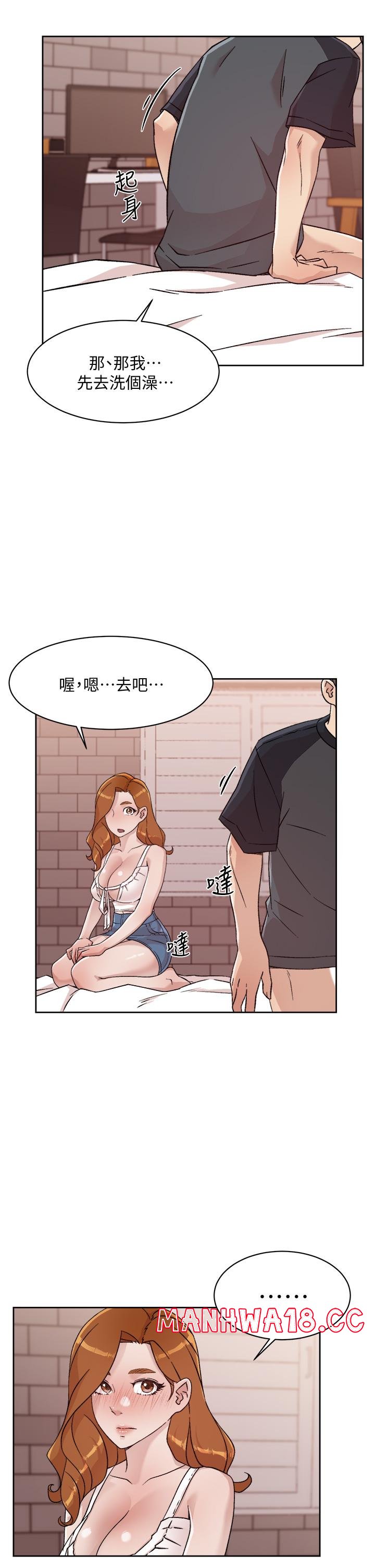 Everything About Best Friend Raw Chapter 30 Page 3