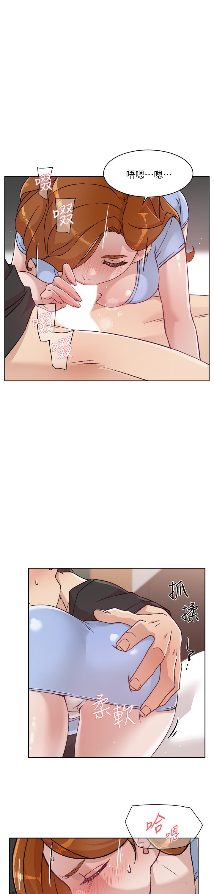 Everything About Best Friend Raw Chapter 30 Page 35