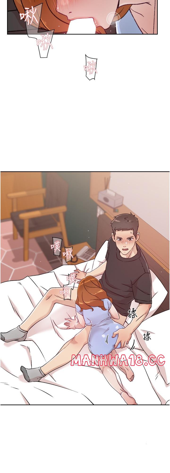 Everything About Best Friend Raw Chapter 30 Page 36