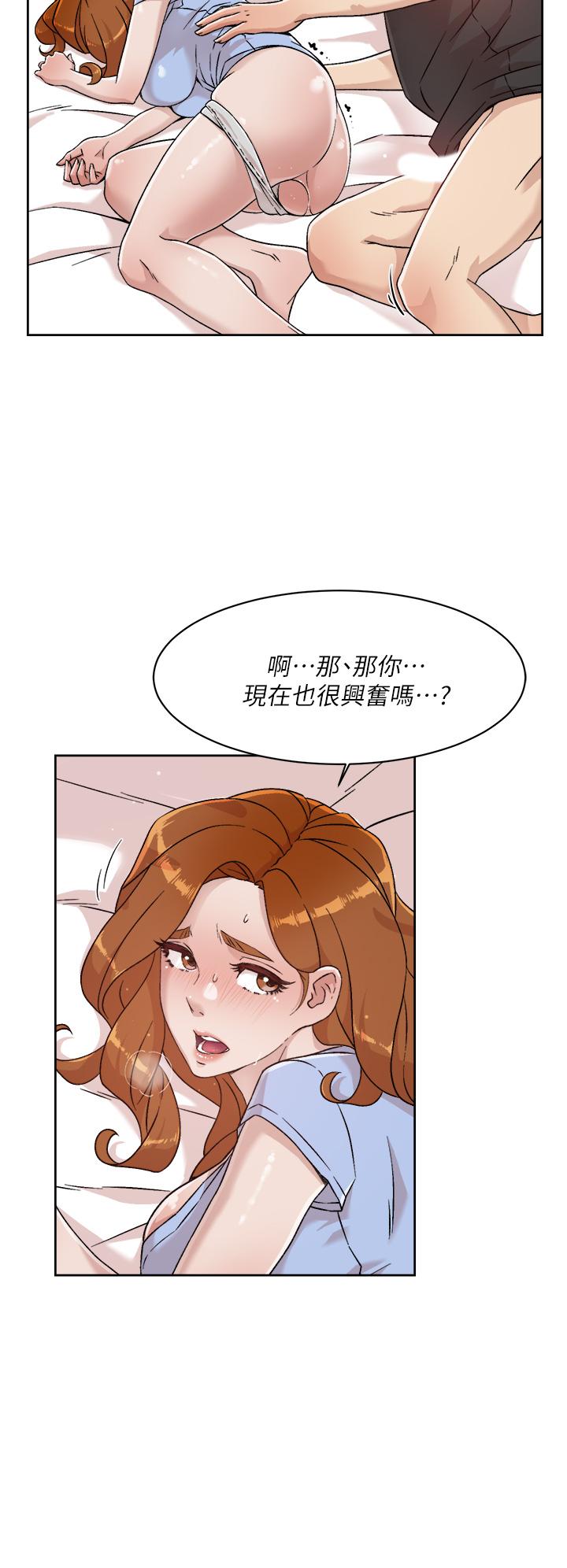 Everything About Best Friend Raw Chapter 31 Page 22