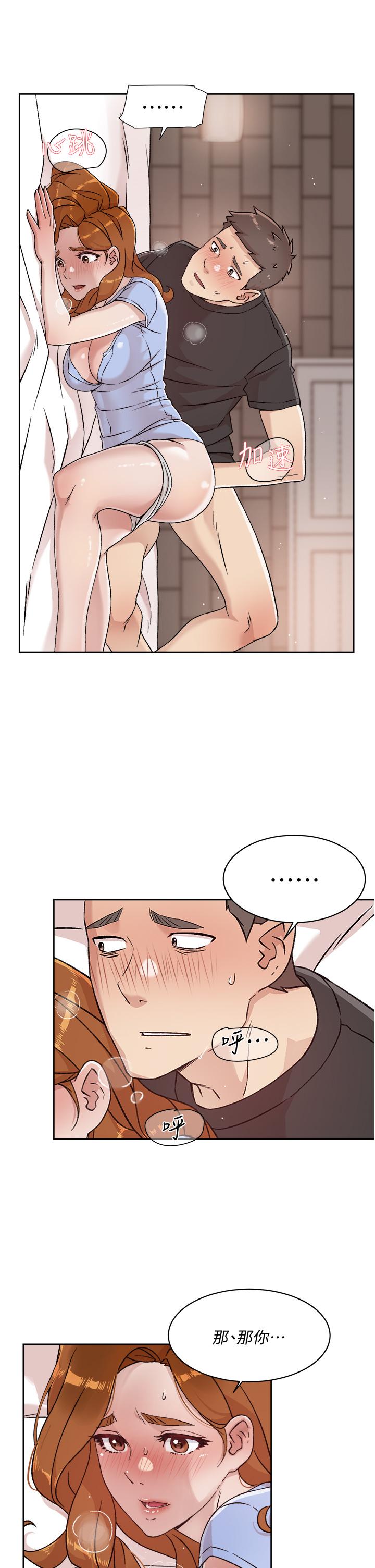 Everything About Best Friend Raw Chapter 31 Page 29