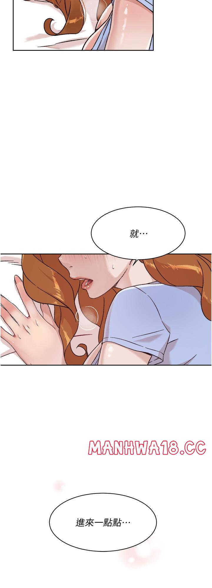 Everything About Best Friend Raw Chapter 31 Page 30