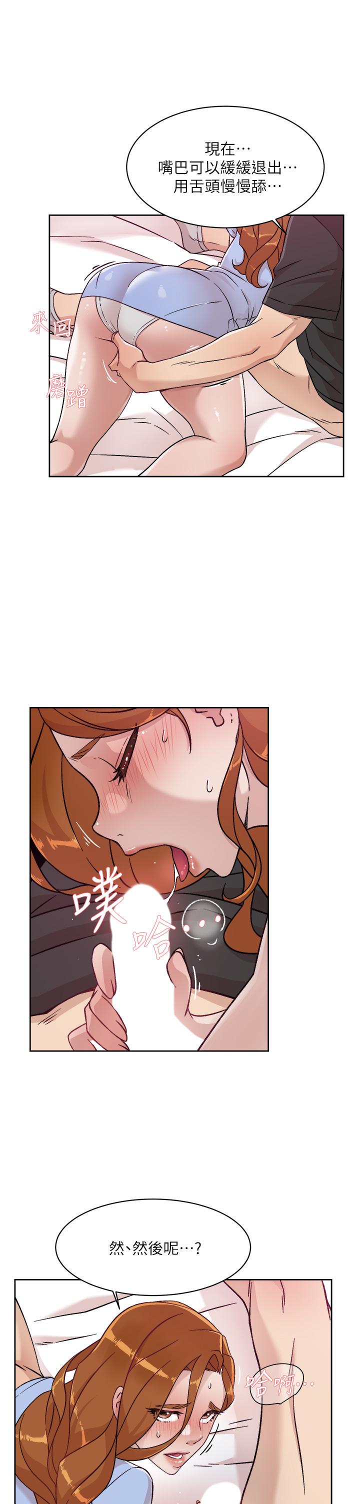 Everything About Best Friend Raw Chapter 31 Page 5