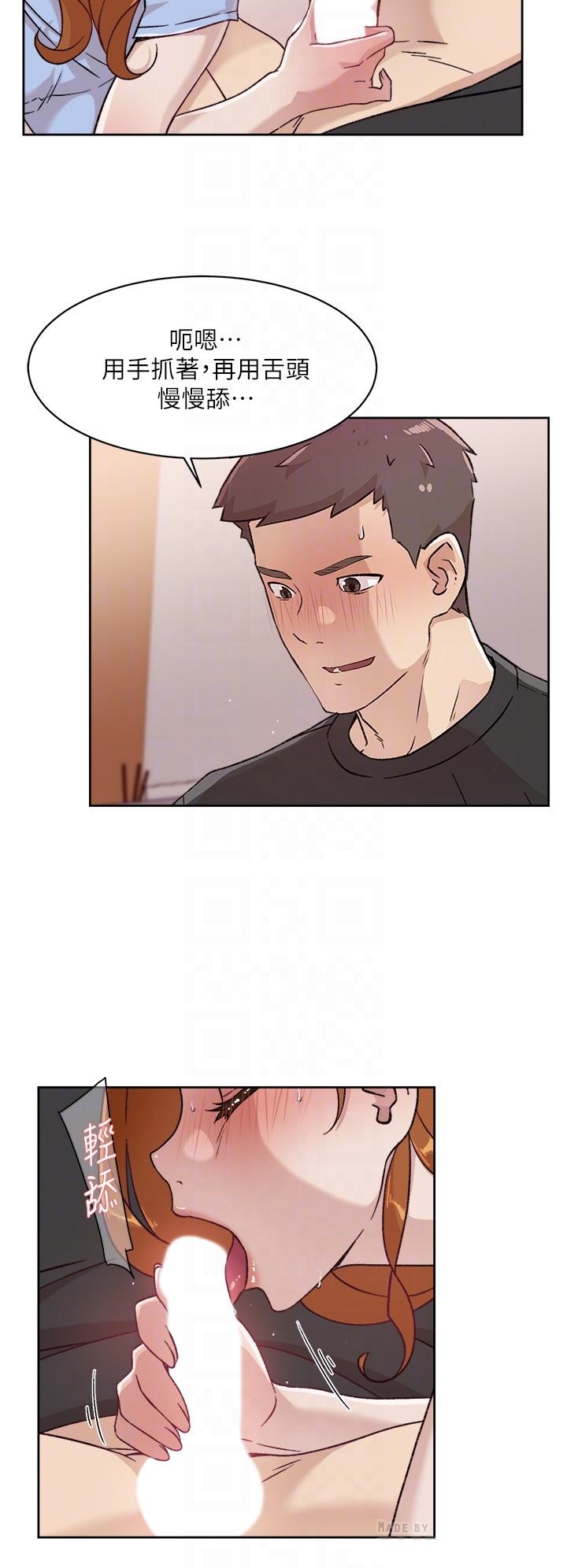 Everything About Best Friend Raw Chapter 31 Page 6
