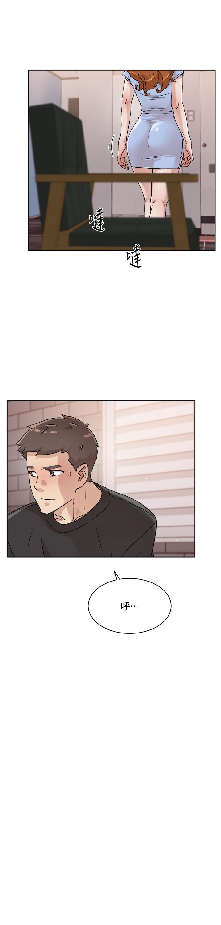 Everything About Best Friend Raw Chapter 33 Page 25