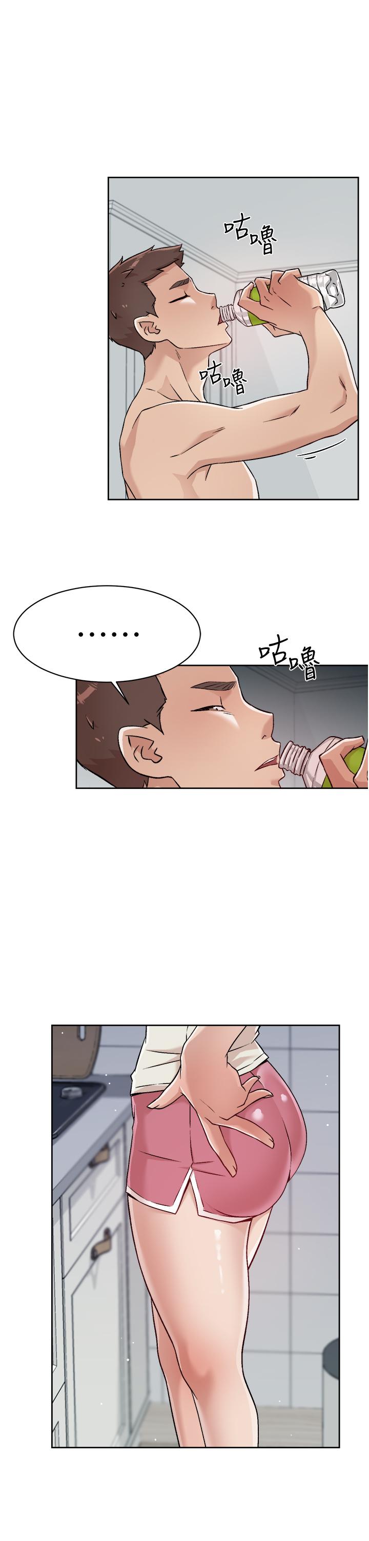 Everything About Best Friend Raw Chapter 34 Page 25