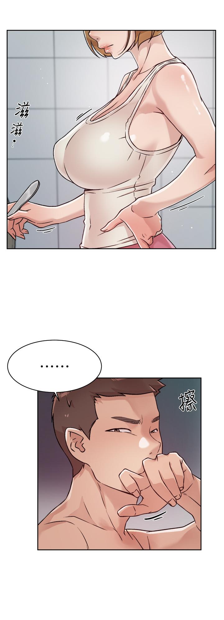 Everything About Best Friend Raw Chapter 34 Page 26