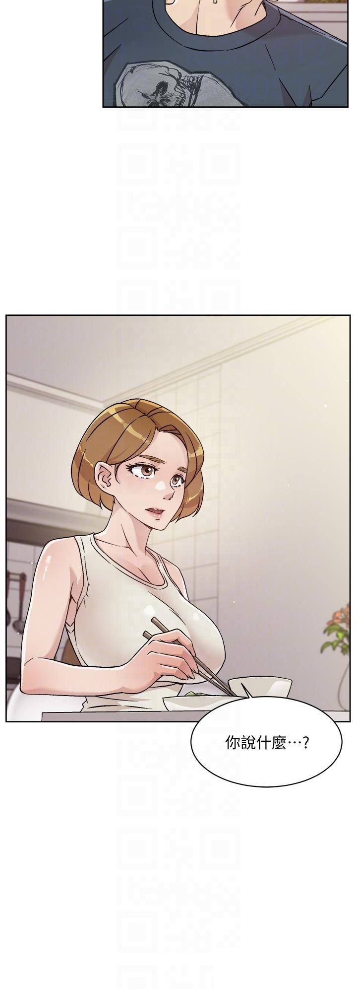 Everything About Best Friend Raw Chapter 35 Page 10