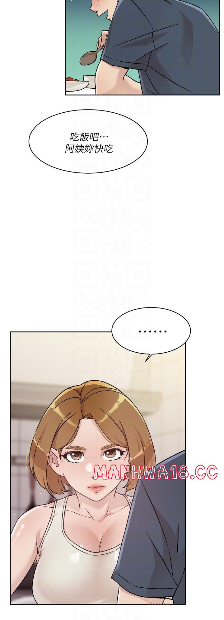 Everything About Best Friend Raw Chapter 35 Page 12
