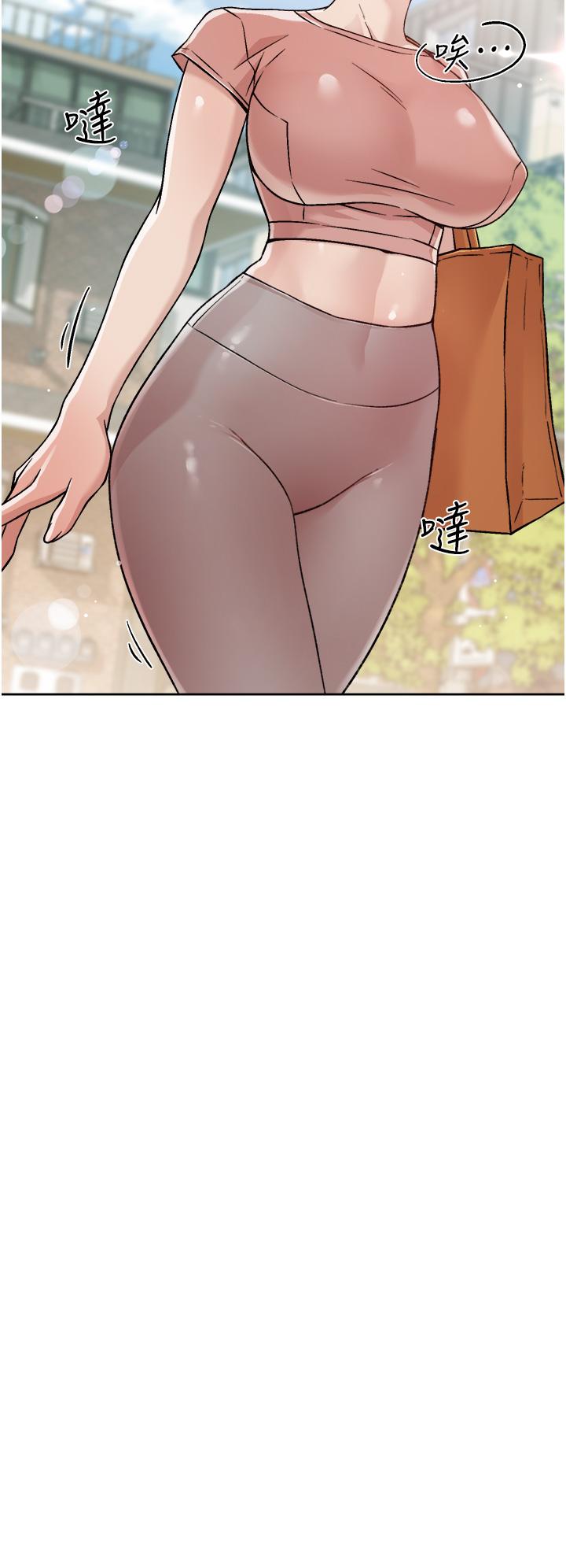 Everything About Best Friend Raw Chapter 35 Page 20