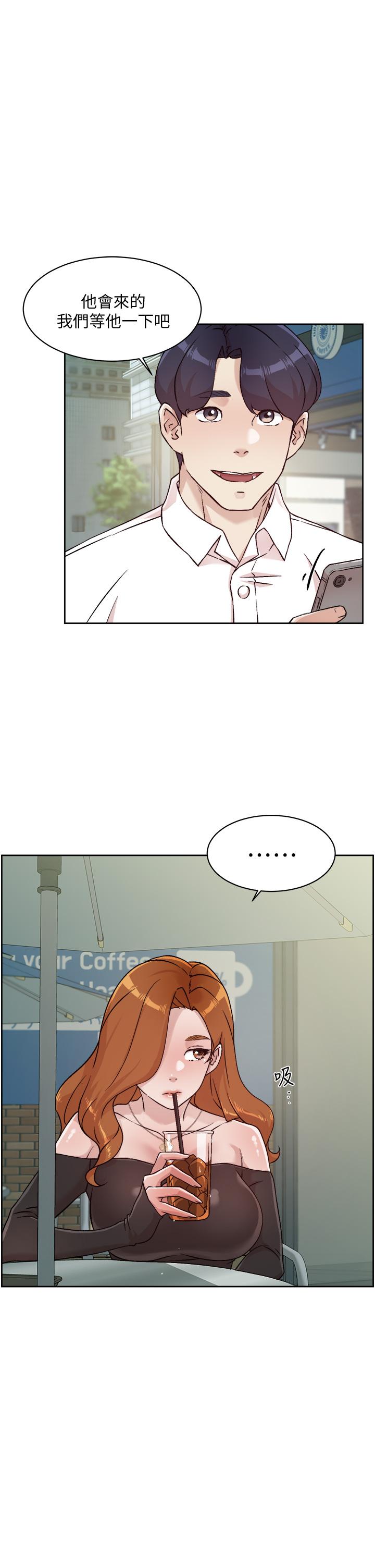 Everything About Best Friend Raw Chapter 35 Page 23