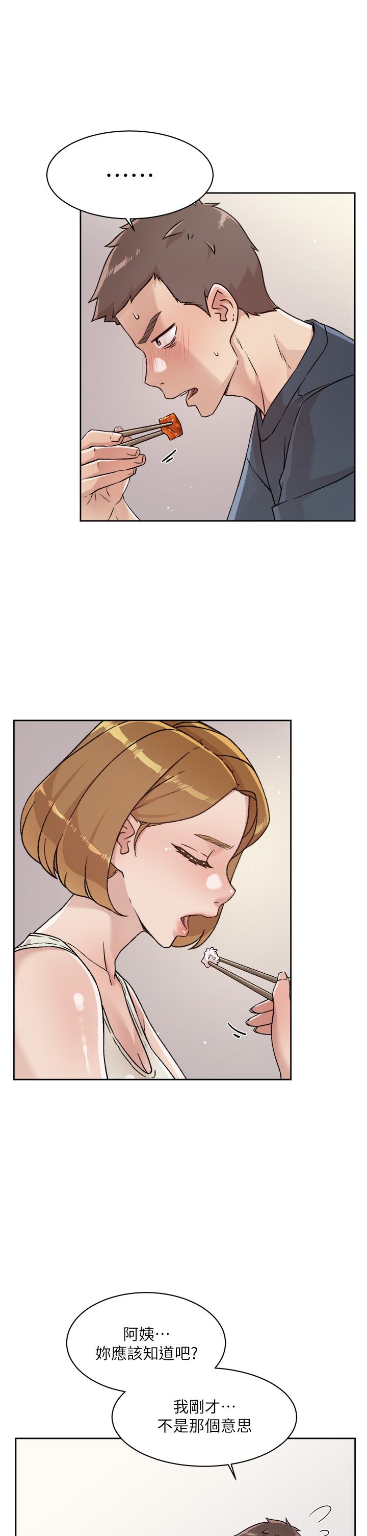 Everything About Best Friend Raw Chapter 35 Page 7